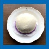 ローソンの北海道小豆のつぶあんまん